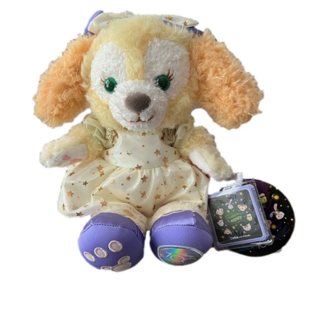 Disney Aulani Cookie Ann Plush With Tag 100th Anniversary Wonderful Wish NWT